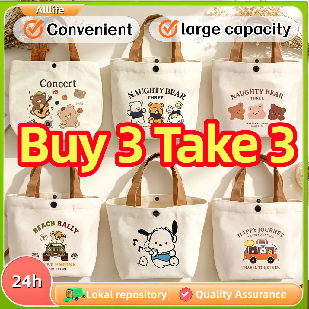 【Buy 3 Take 3】Canvas Bag Lunch Bag Women Cartoon Handbag Large Capacity Bento School OfficeTote