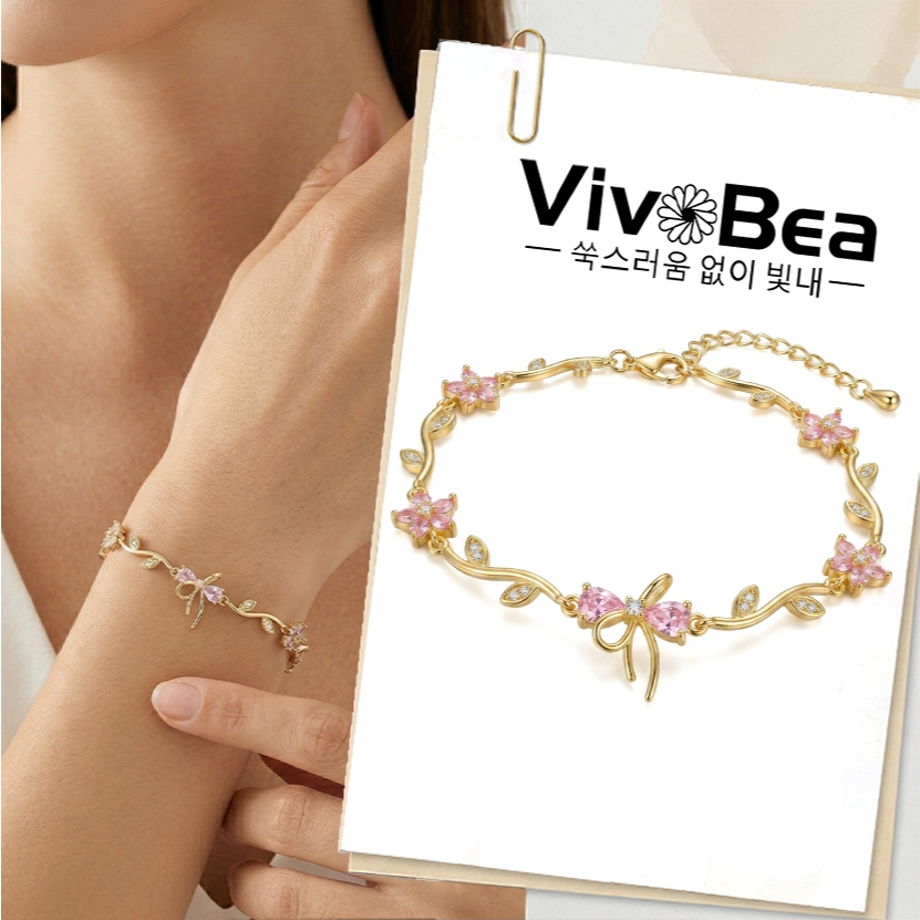 Viv Bea 18k Gold-plated Titanium Vine Flower Bow Bracelet Ladies' 5-color Sweet Valentine's Day Gift