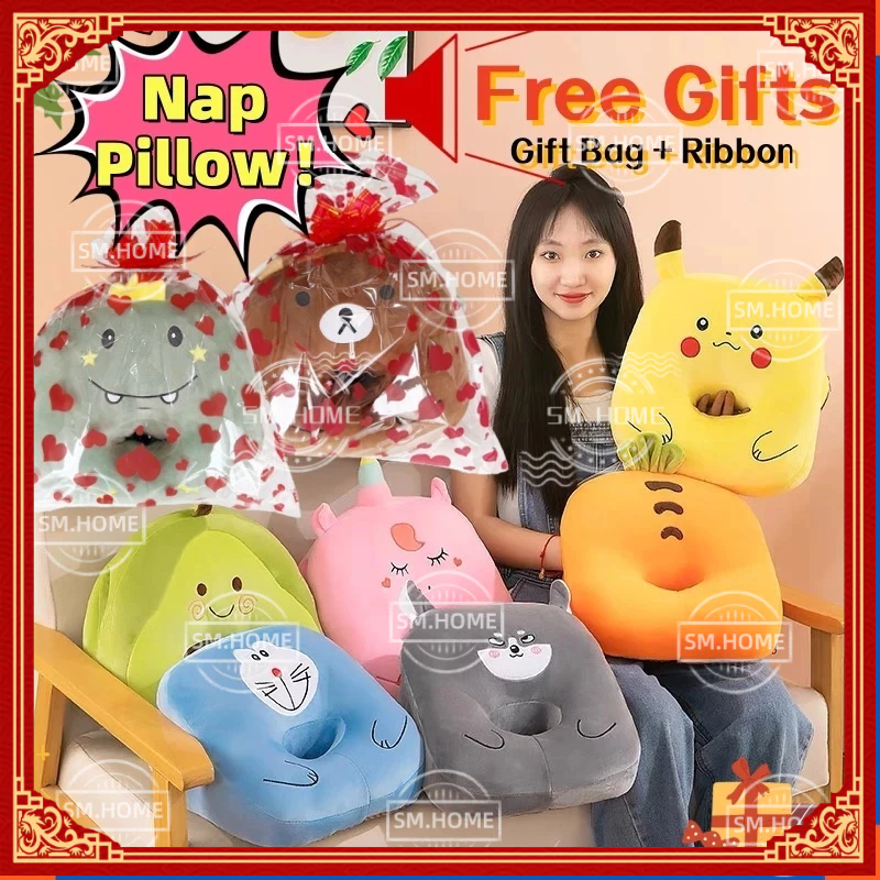 Hug Pillow Nap Pillow Plush toy travel Pillow neck Doll cartoon pillow cushion office doll pillow