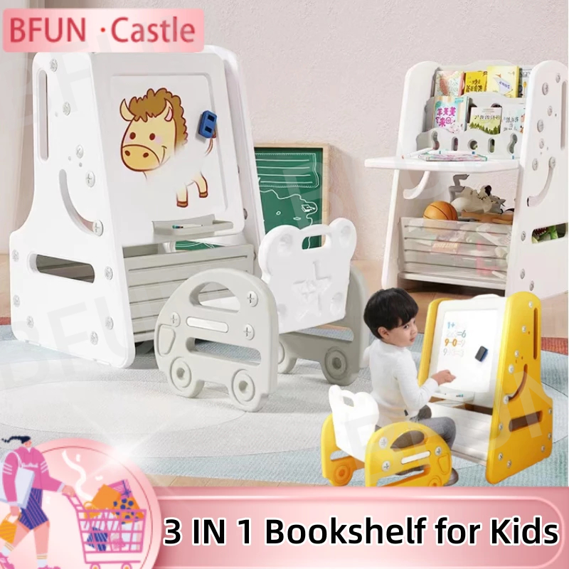 COD 3 in 1 Multifunctional Book Shelf for Kids Baby Table and Chair for kids with Drawing Board