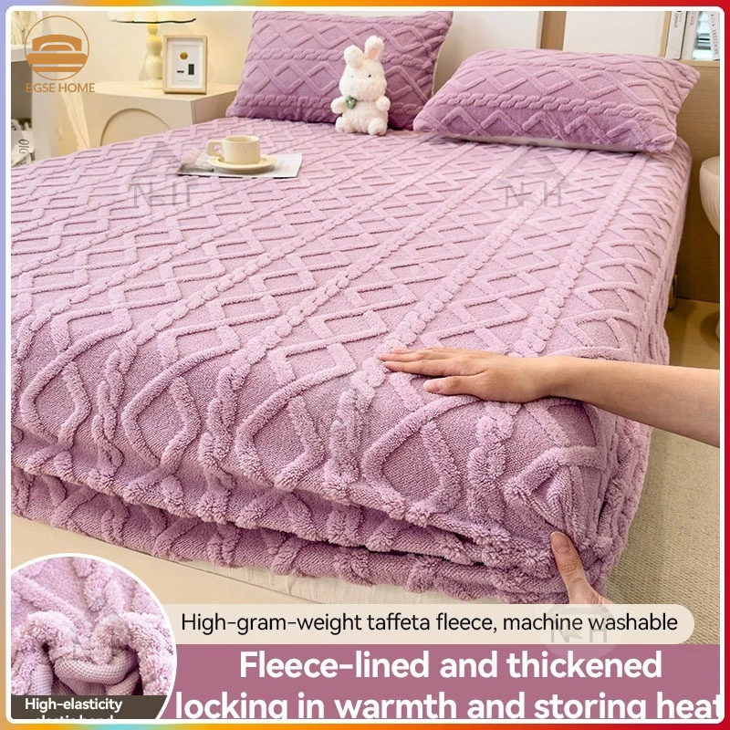 Stripe Bedsheet Taffeta Fleece Milk Bed Cover Plus Flannel Single Pillowcase Bedsheets Queen Size