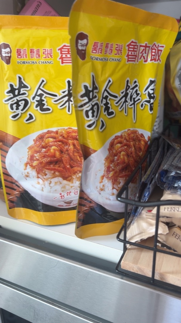Direct From Taiwan Formosa Chang 胡须张 Lu Rou Fan Paste Braised Pork 黄金粹鲁 滷肉饭 0g Shopee Singapore