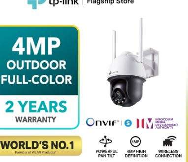 outdoor ptz smart cloud camera