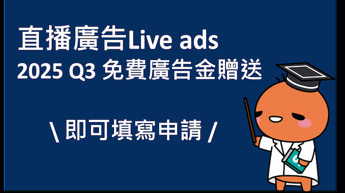 event cover