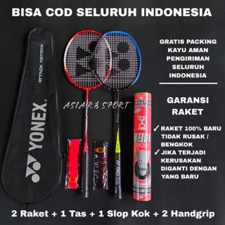 Carbonex 21 Badminton Racket Special Pay On The Spot