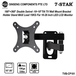 CP101 180°+360° Double Swivel -10~10°Tilt TV Wall Mount Bracket Holder Stand Max 15KG For:10-26 Inch LED LCD Monitor