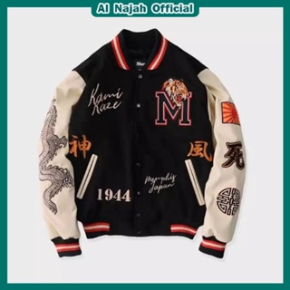 Image of PRIA Store_jaket - Varsity Baseball Jackets - Varsity Baseball Jackets - Thick Varsity Jackets - Varsity Jackets Men Women - Varsity Jackets (M-XXL)