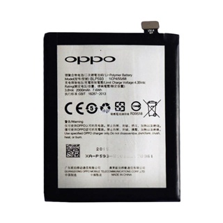 Compatible For OPPO Neo 5 1201 Neo 5S /A31 2015 BLP593 2000mAh Battery Bateri Batery