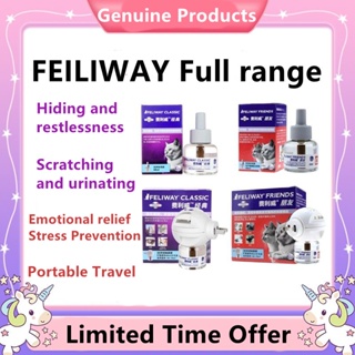 FELIWAY Classic Cat Use 48ml Spray 20ml Soothing Household Outing Prevent Cats From Stimulating Diffuser Refill Combination Packing Imported France Fighting