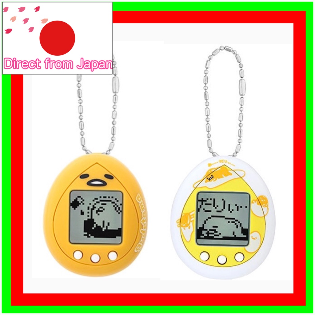BANDAI Gudetama Tamagotchi Iroirogudetama(White) ver. Gudetama?(yellow