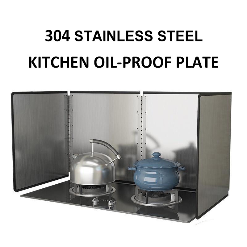 YOULITE Kitchen 304 Stainless Steel Baffle Oil Baffle Stove Oilproof