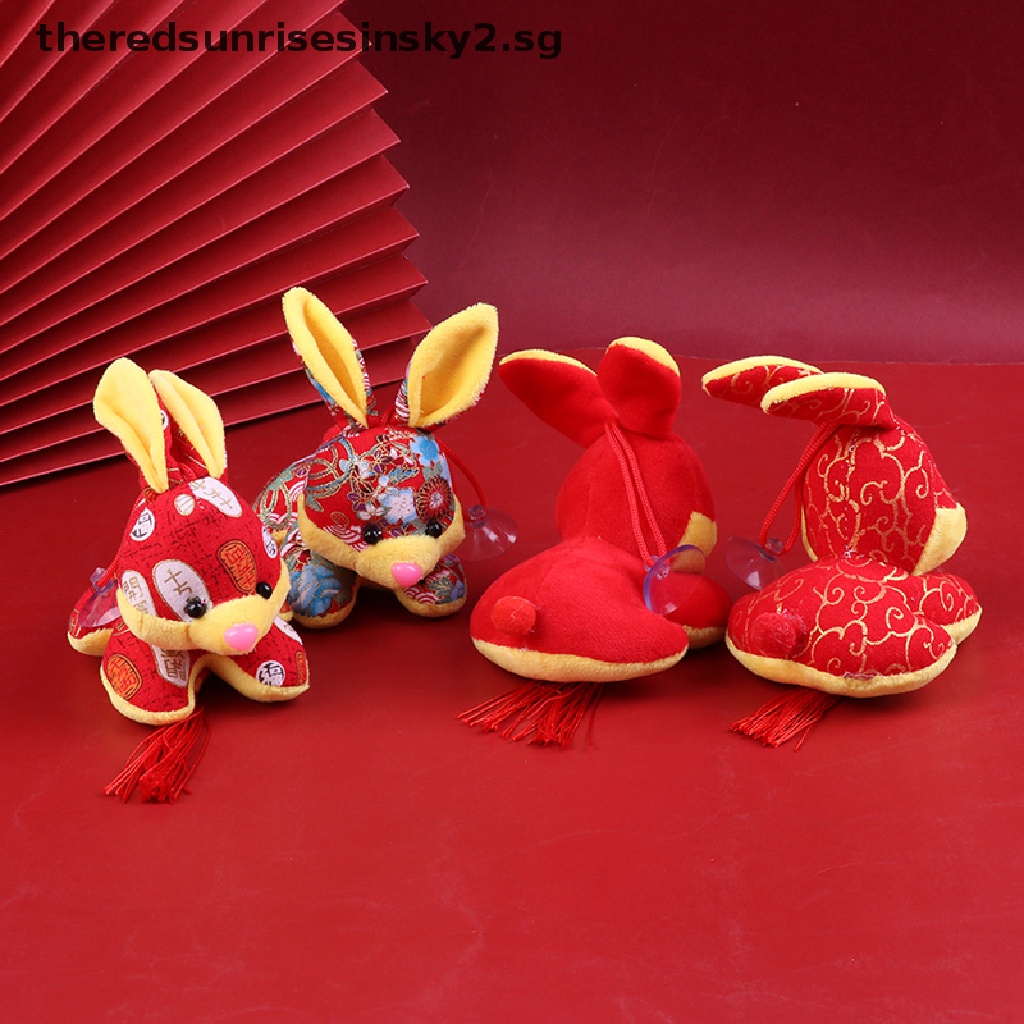 //2023 new year // 1Pcs 2023 Year of the Rabbit Cartoon Rabbit Plush
