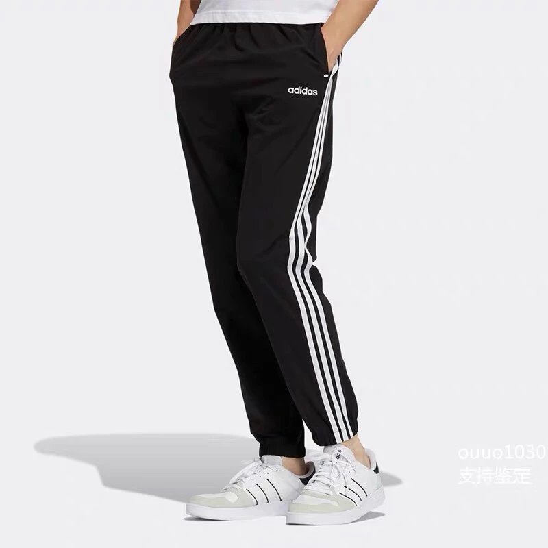 adidas essential pants