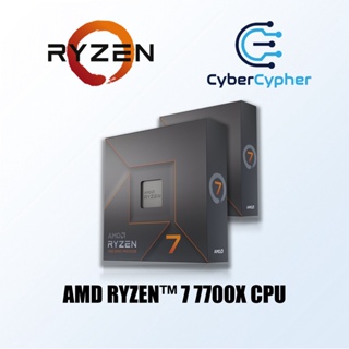AMD RYZEN 7 7700X AM5 7000 Series Processor CPU