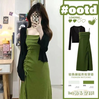 Design Hot Girl Narrow Waist Slimmer Look First Love Green Sling Dress Summer New Style Sunscreen Knitted Cardigan Suit