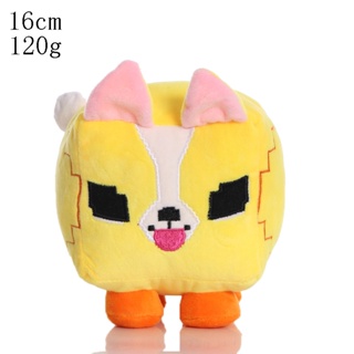 2022 New Anime Big Games Cat Plush Toys Tiger Sharks Puppy Animal Square Cartoon Stuffed Animals For Kids #7
