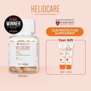 Image of HELIOCARE Oral 60caps