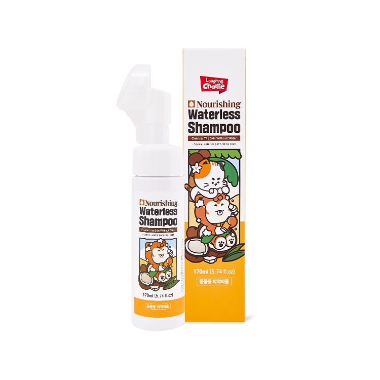 Laughing Charlie Nourishing Waterless Shampoo (170ml) Shopee Singapore