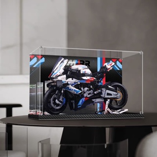 【SG Ready Stock】Lego 42130 BMW M1000R 42130 Premium 3D Base Acrylic Display Case