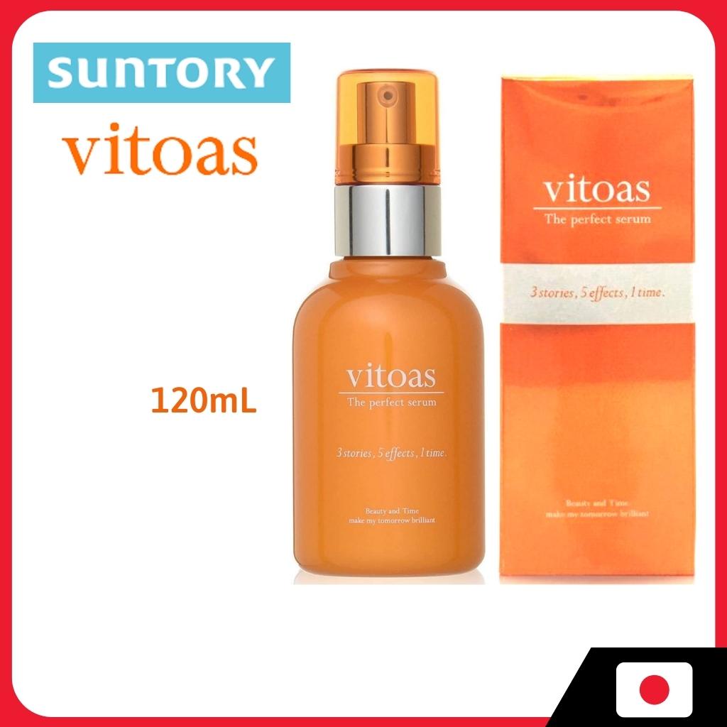 Japan Suntory Vitoas The Perfect Serum 120ml AllIn1 Extremely Essence