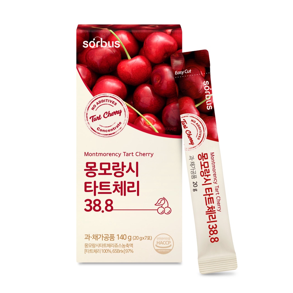 Image of Sorbus Montmorency Tart Cherry 38.8 Collagen 200mg Jelly Bar (7 days) #1