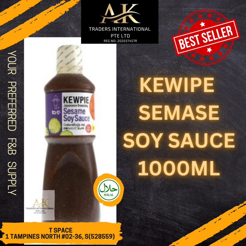 KEWPIE SESAME SOY SAUCE DRESSING 1000ML (HALAL) Shopee Singapore