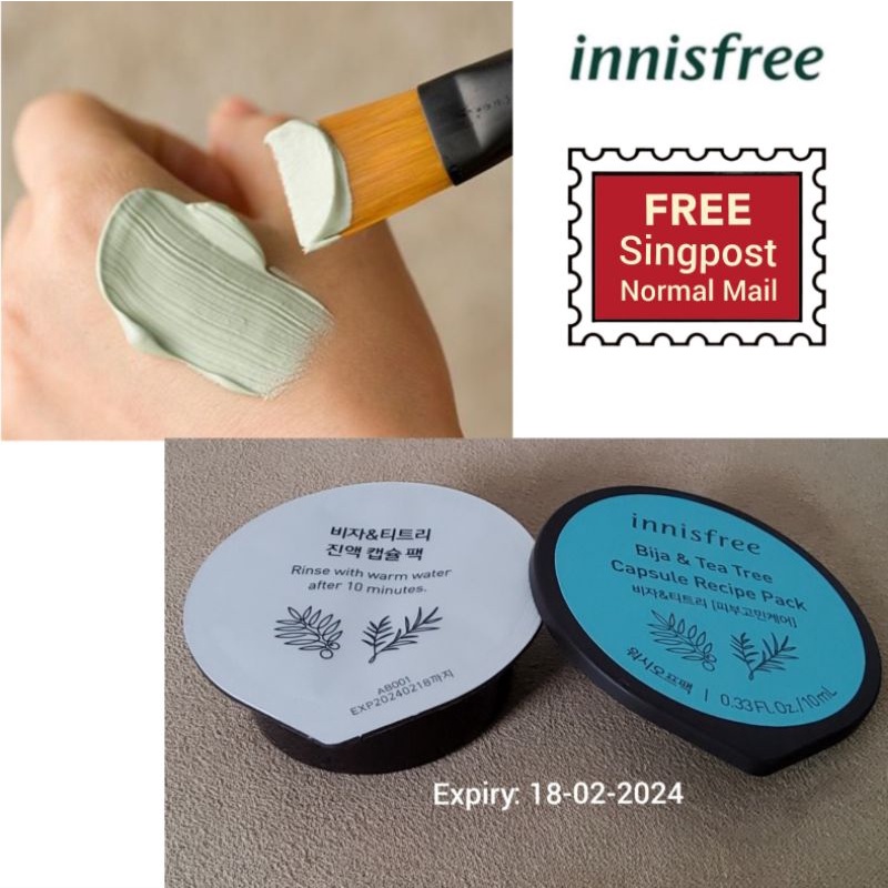 Innisfree 10ml Bija & Tea Tree Capsule Recipe Pack Wash Off Mask Pack