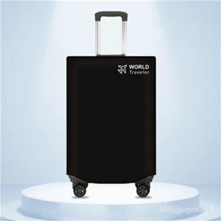 Thickened Trolley Case Protective Cover20Suitcase Suite Waterproof And Hard-Wearing Luggage Checked Dust Cover24/26/28In