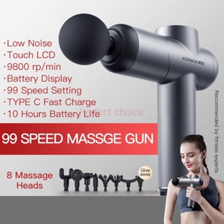 KONKA 99-Speed Massage Gun 8 Massage Head LCD Touch Fascia Gun Large Capacity Battery Deep muscle massage SG Seller