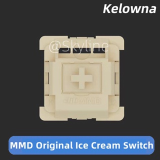 【In Stock】Kelowna MMD Original Ice Cream Switch Linear Self-lubricating Full Pom 5-pins Mechanical Keyboard Axis