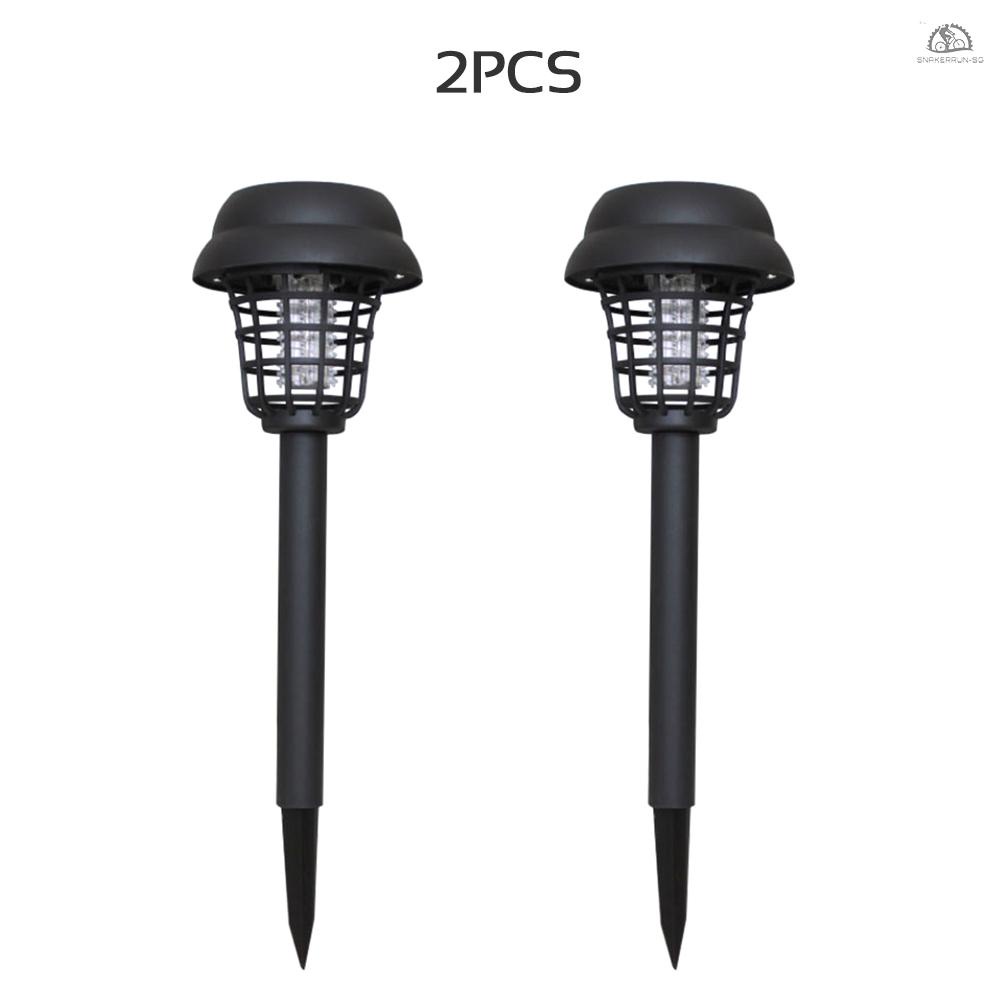 SESG 2PCS Mosquito Repellent Killer Lamp Solar Powered Outdoor Garden LEDs Light