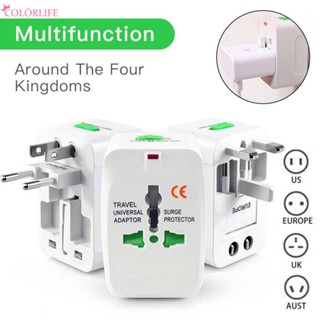 Universal Travel Adapter Plug All In One International Global Travel Adapter Plug Socket For Cn/eu/uk China Converter