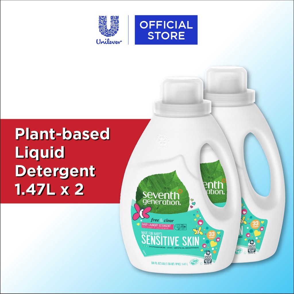 [Bundle of 2] Seventh Generation Baby Sensitive Skin Detergent 1.47L
