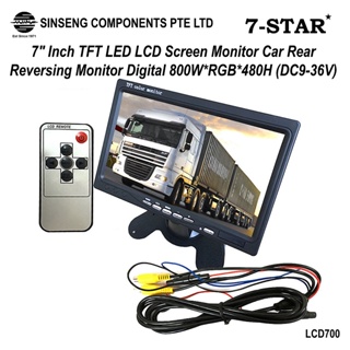 7” Inch IPS Monitor with 2 BNC/AV/RCA for CCTV Car/Truck/Excavator/Crane Camera (DC9-36V)