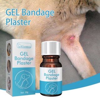 yegbong Pet Trauma Liquid Band-Aid Waterproof Breathable Dog Cat Wound Healing #1