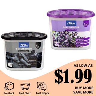 Ezbuy / Meadows Charcoal Lavender Dehumidifier