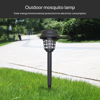 SESG 2PCS Mosquito Repellent Killer Lamp Solar Powered Outdoor Garden LEDs Light #4