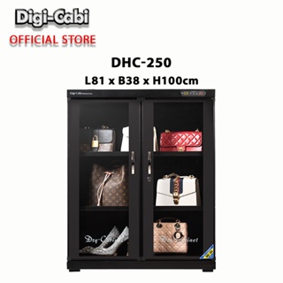 Digi-Cabi Dry Cabinet DHC-250/DHC-350