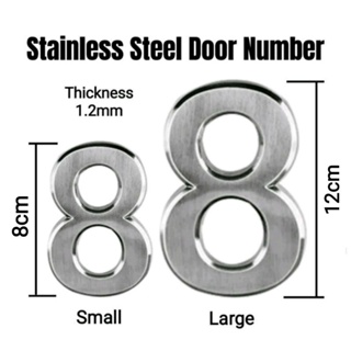 8cm solid stainless steel house door address number digit plate/ nombor rumah alamat pintu / home deco sign number不锈钢门牌号 #4