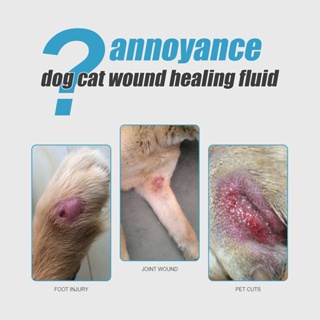 yegbong Pet Trauma Liquid Band-Aid Waterproof Breathable Dog Cat Wound Healing #6