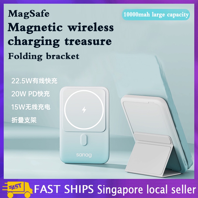 Magnetic Wireless Power Pack 22.5w 10000mah Magnetic / 15w Wireless Fast Charging Power Pack Backup Power