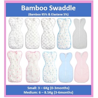 (6.6 SALE) (0 to 6 months) Baby Swaddle Bamboo Sleeping Bag Swaddle Zip Sleep Bag Newborn Swaddle