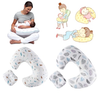 🎀SG seller🎀Baby Breastfeeding Nursing Pillow,  Infant Support Pillow, Newborn Headrest
