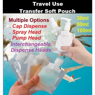 [SG Rdy Stock] Bundle Travel Size Pouch – For Lotion/Shampoo/ Easy Storage Transfer | Spray/Squeeze/Pump 30/40/50/100ml