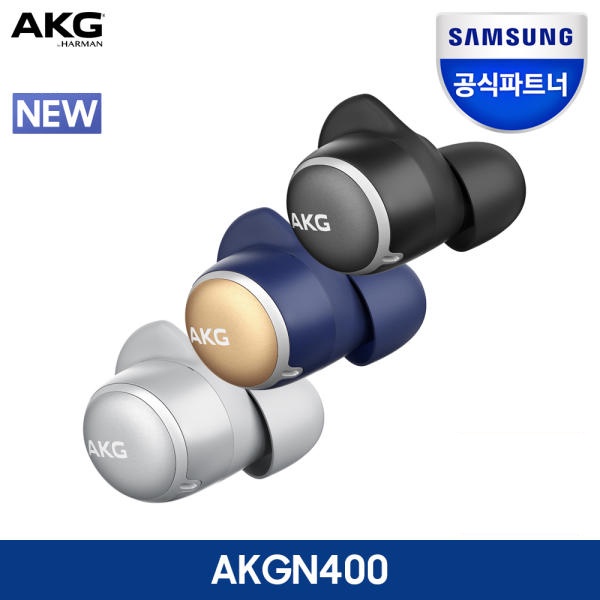 Buy akg n400 At Sale Prices Online November 2024 Shopee Singapore