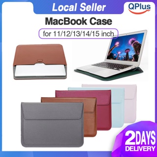 [SG] Universal PU Leather Laptop Sleeve with Waterproof and Shockproof Functions for Notebook