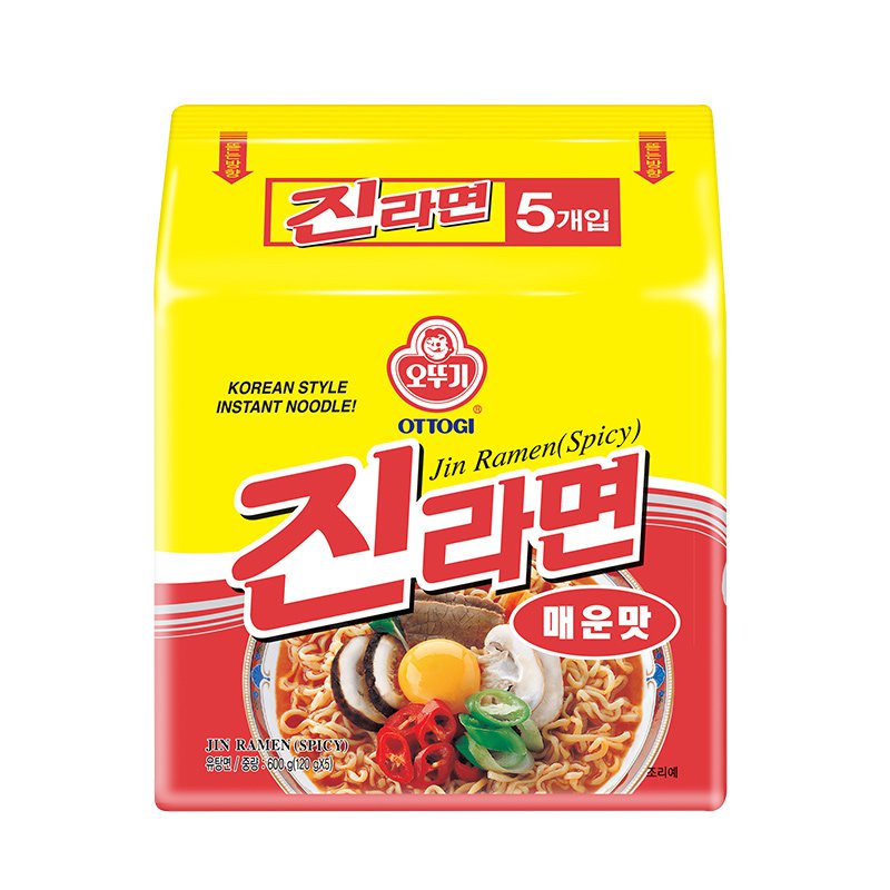Tumbler Gold Ramen Spicy Korean Imported Real Seafood Ramen Instant