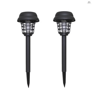 SESG 2PCS Mosquito Repellent Killer Lamp Solar Powered Outdoor Garden LEDs Light #0