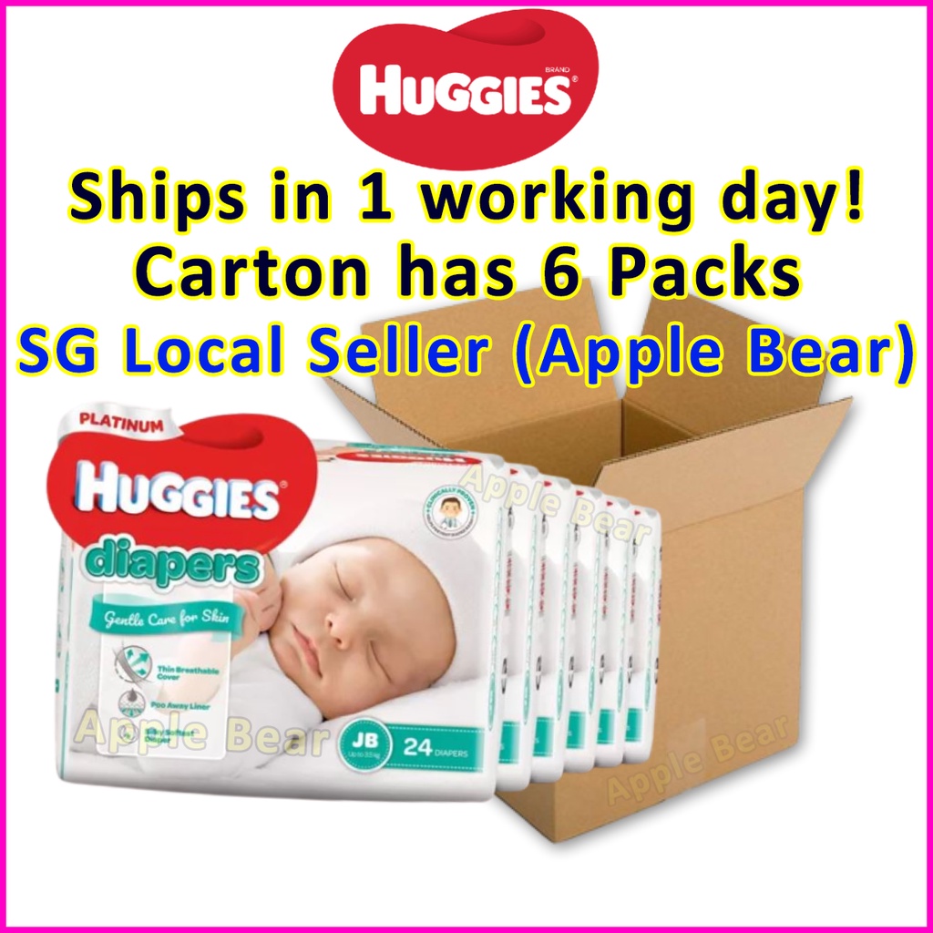 [Carton] Huggies JustBorn Just Born Platinum Baby Diaper KKH NUH SGH
