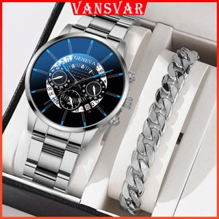 Geneva Classic Business Men Watch with Date Fashion Stainless Steel Watch Set